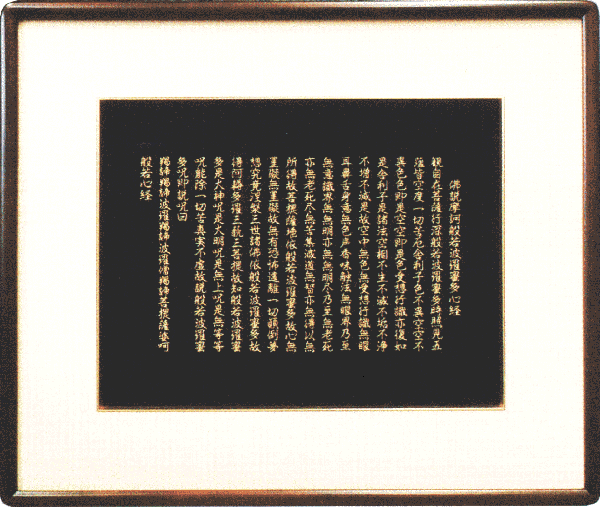 ʎSỏ摜