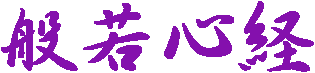 ʎSo